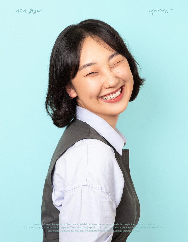 Minjae Kim